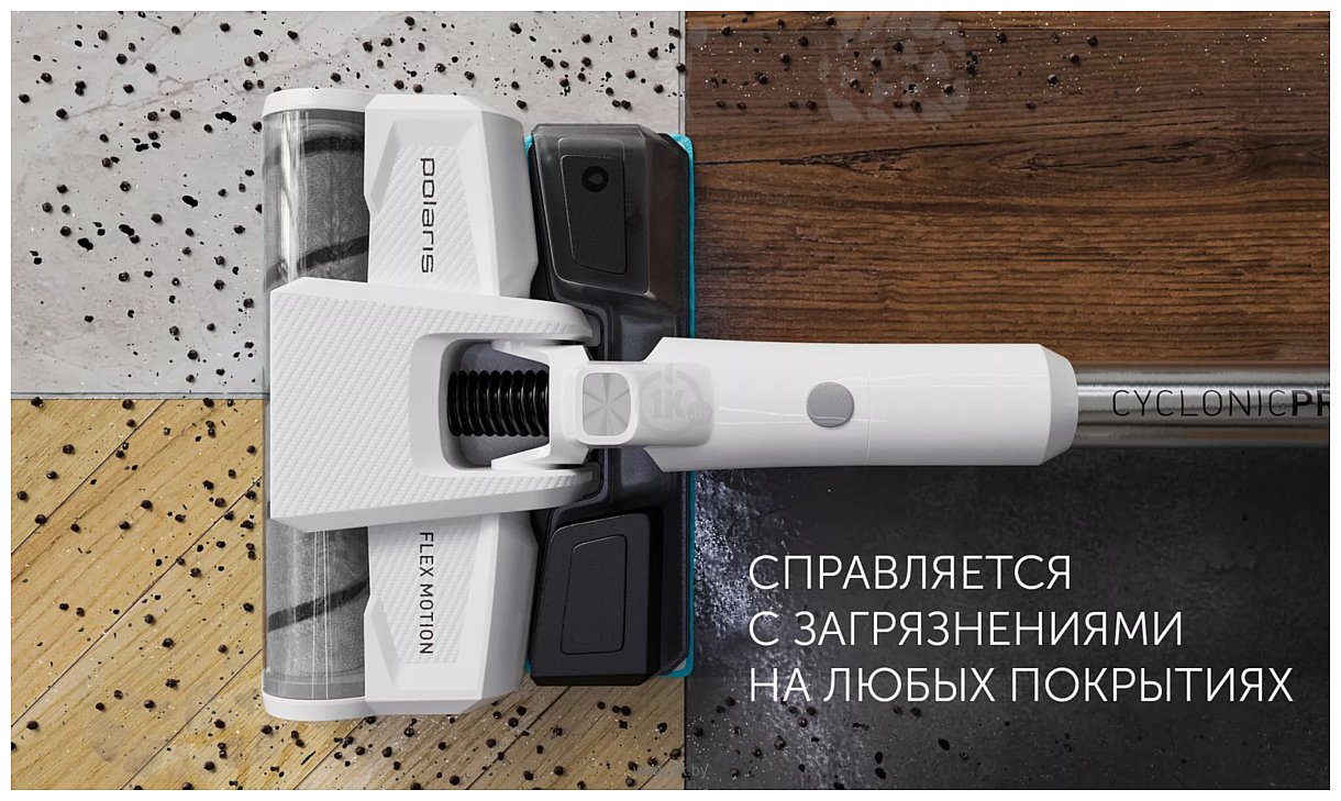 Фотографии Polaris PVCS 4050 CyclonicPRO (серый)