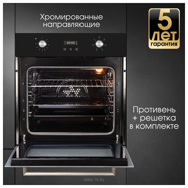 Фотографии Zigmund & Shtain E 164 B