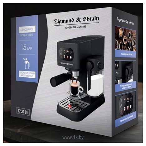 Фотографии Zigmund & Shtain Al Caffe ZCM-882