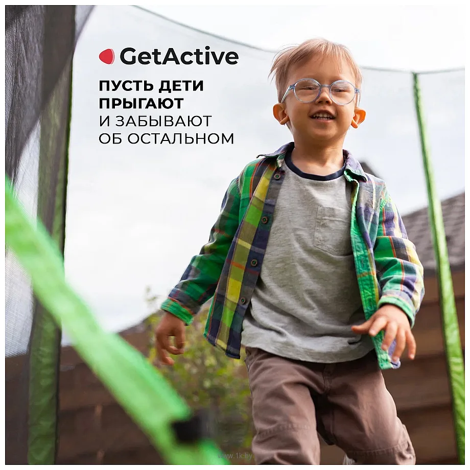 Фотографии GetActive Jump 6FT с внутренней сеткой (J6) Фотографии GetActive Jump 6FT с внутренней сеткой (J6)