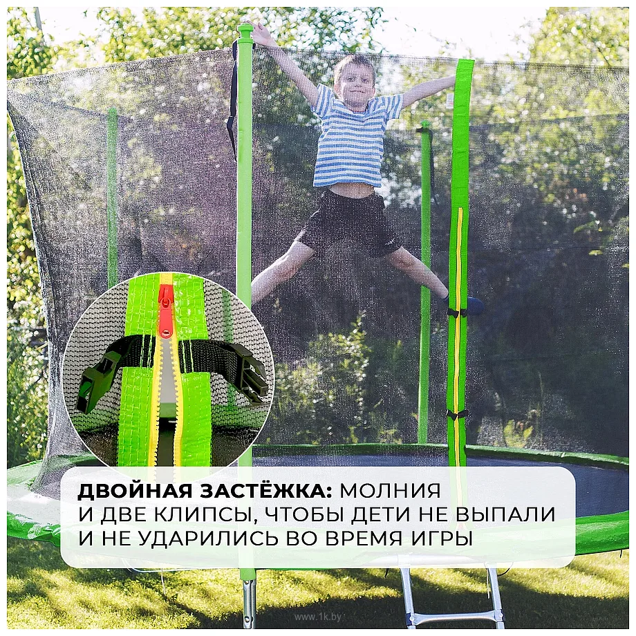 Фотографии GetActive Jump 6FT с внутренней сеткой (J6) Фотографии GetActive Jump 6FT с внутренней сеткой (J6)
