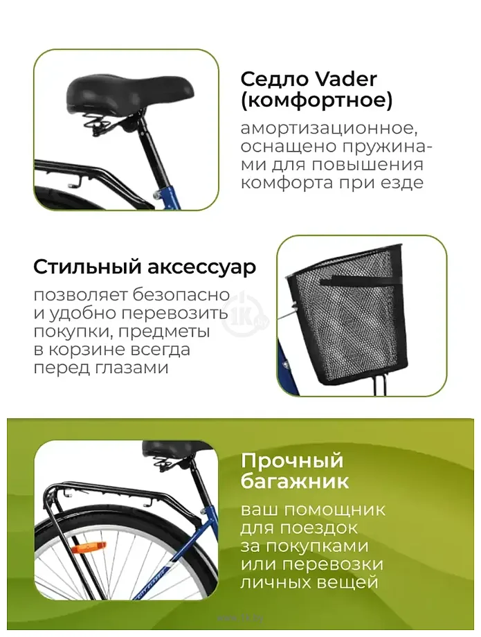 Фотографии AIST 28-245 (2026)