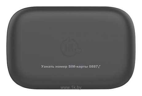 Фотографии МТС 3G-модем Wi-Fi 21.6 + МТС Коннект-4