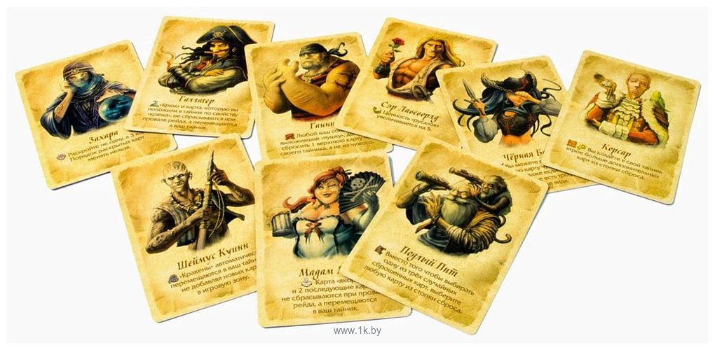 Board game cards