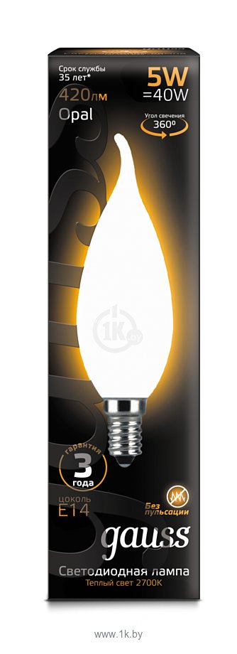 Фотографии Gauss LED Filament Candle Tailed OPAL E14 5W 2700К (104201105)