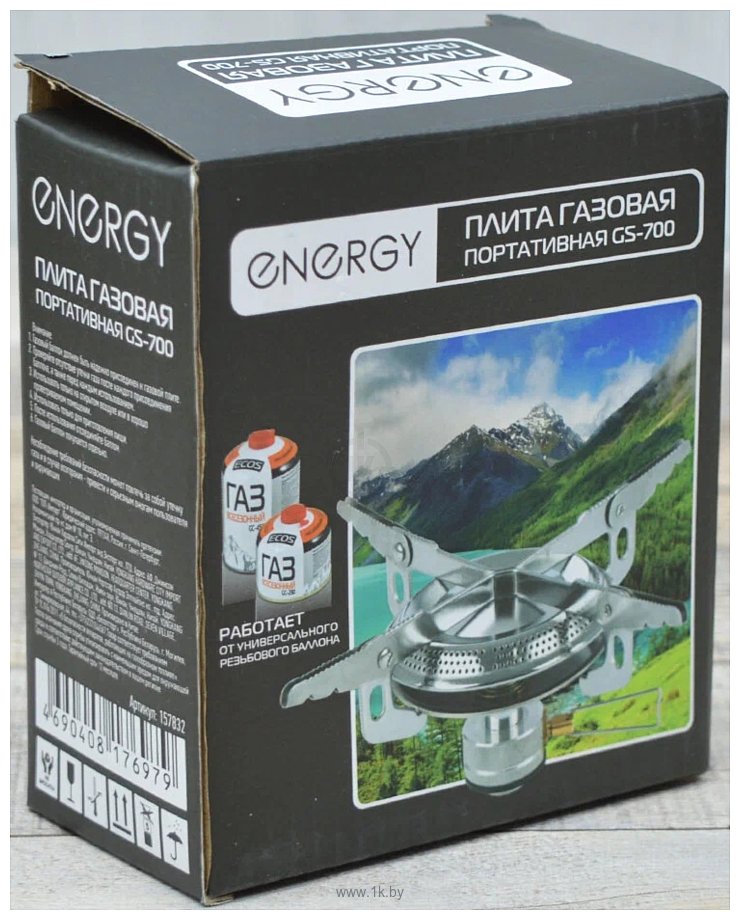 Фотографии Energy GS-700 157832