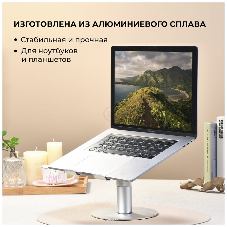 Фотографии Evolution LS123