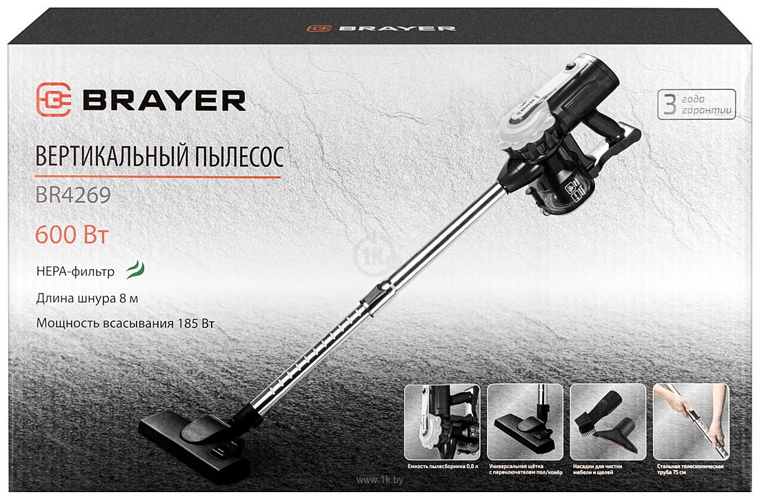 Фотографии Brayer BR4269