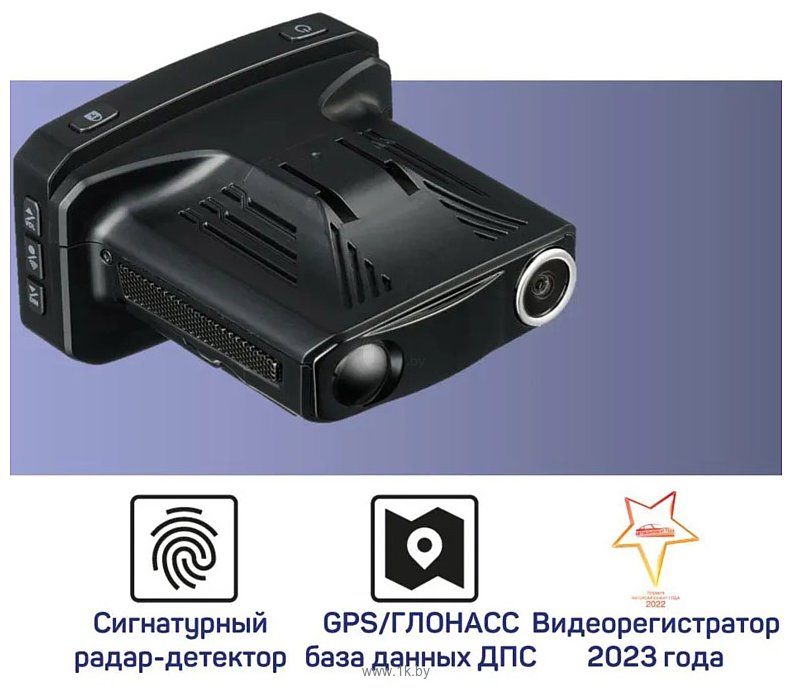 Фотографии Intego VX-1500SW