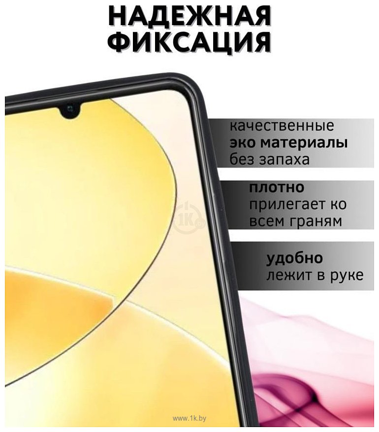 Фотографии Bingo Smart для REALME C51/C53/Narzo N53 (черный)