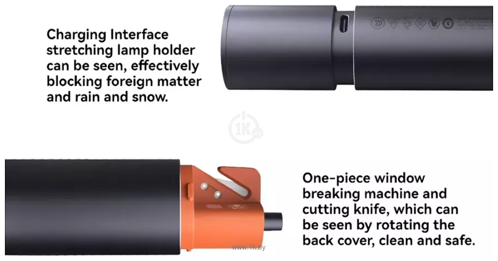 Фотографии Xiaomi Multi-function Strong Light Flashlight N613