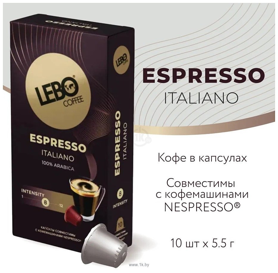 Фотографии LEBO Coffee Espresso Italiano 10x5.5 г