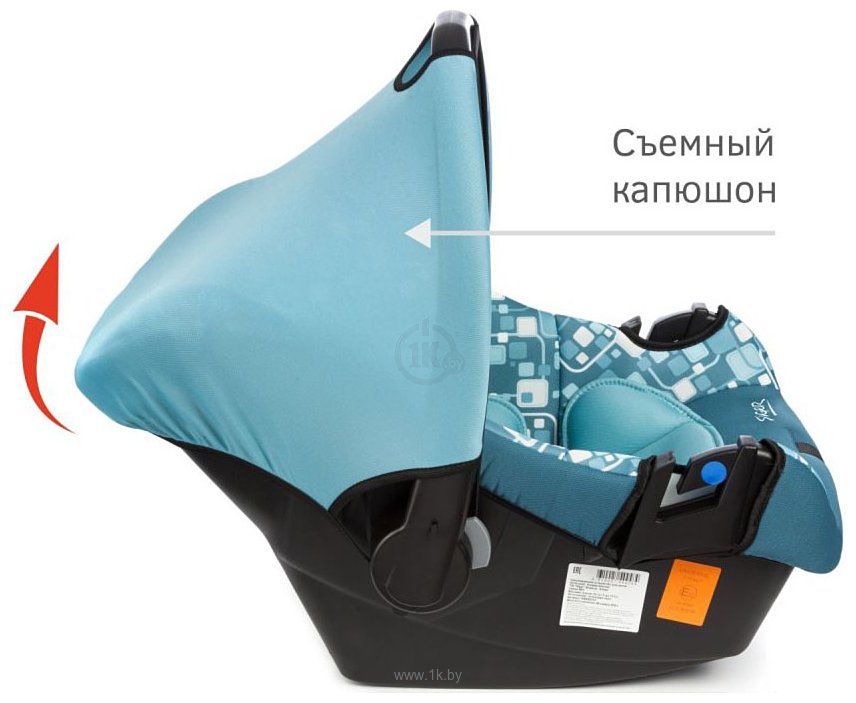 Фотографии Siger Эгида Люкс (геометрия) [KRES0313]