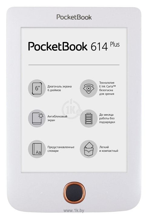 Фотографии PocketBook PocketBook 614+