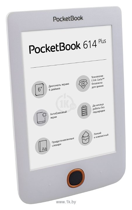 Фотографии PocketBook PocketBook 614+
