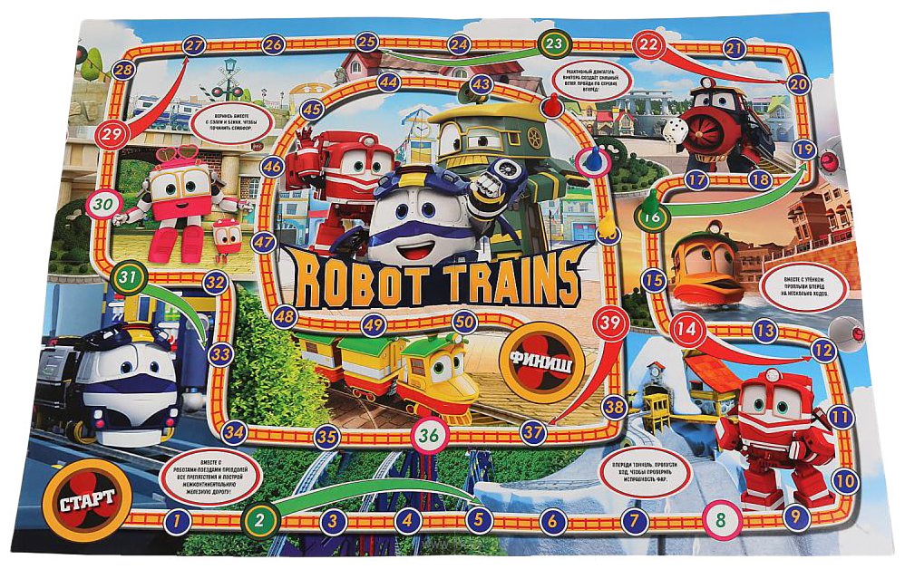 Фотографии Умные игры Robot Trains