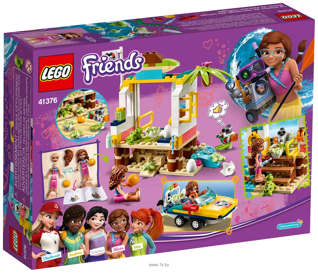 Фотографии LEGO Friends 41376 Спасение черепах