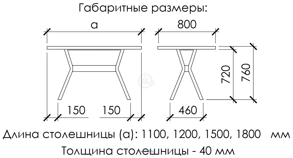 Фотографии Buro7 Арно 110 (классика, дуб натуральный/черный)