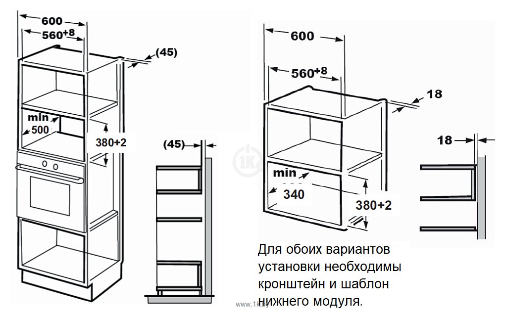 Фотографии Monsher MMH 201 W