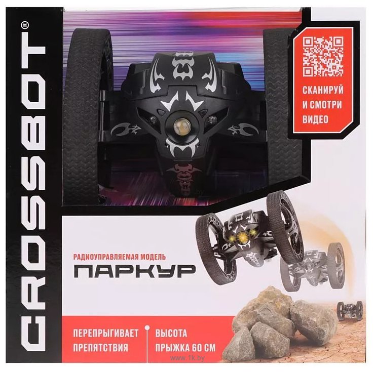 Фотографии Crossbot Паркур 870605 (черный)