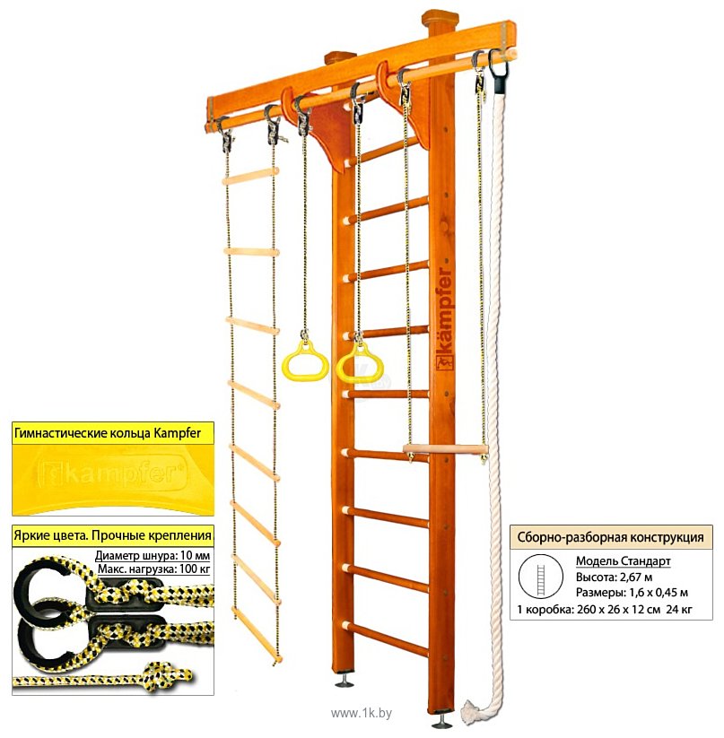 Фотографии Kampfer Wooden Ladder Ceiling (стандарт, классический)