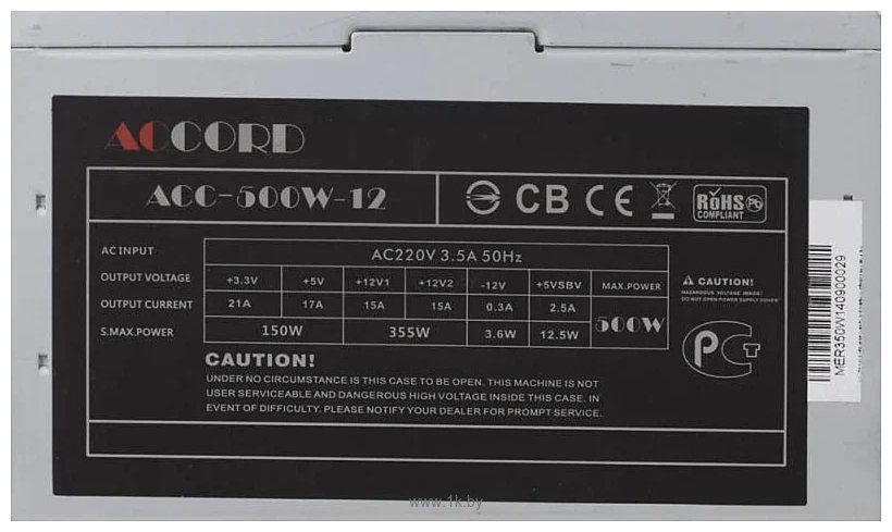 Фотографии Accord ACC-500-12