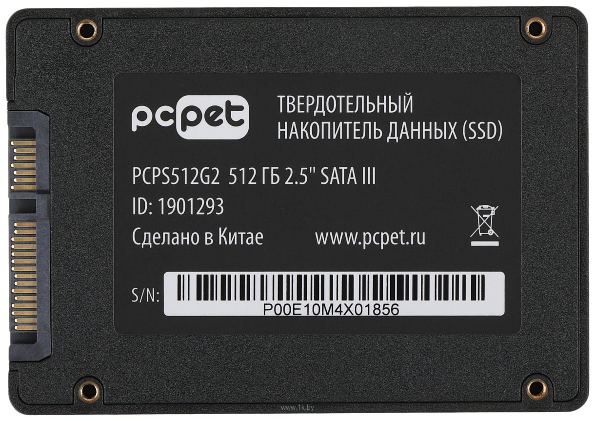 Фотографии PC Pet 512GB PCPS512G2