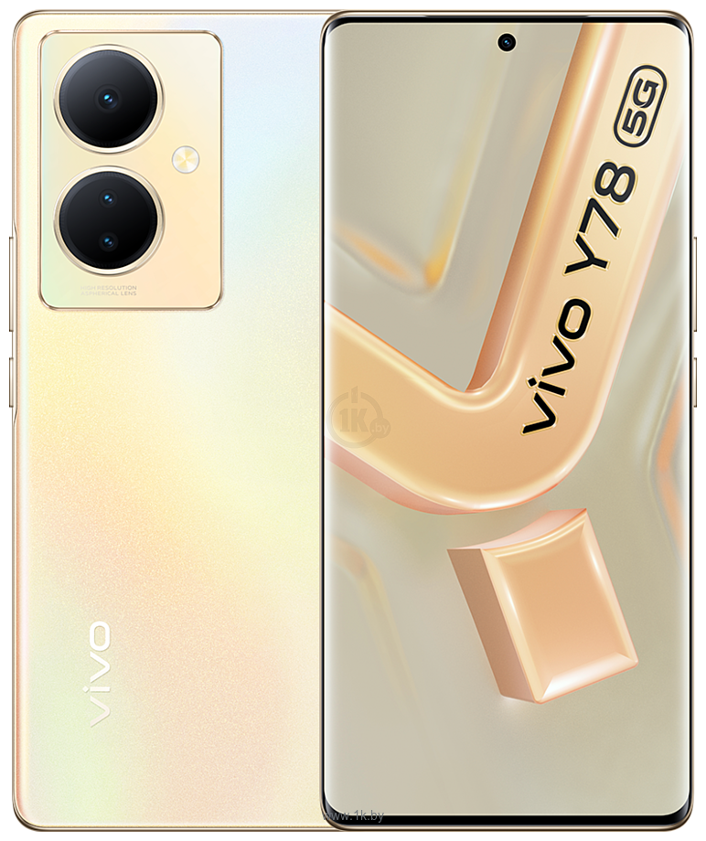 Фотографии Vivo Y78 5G 12/256Gb