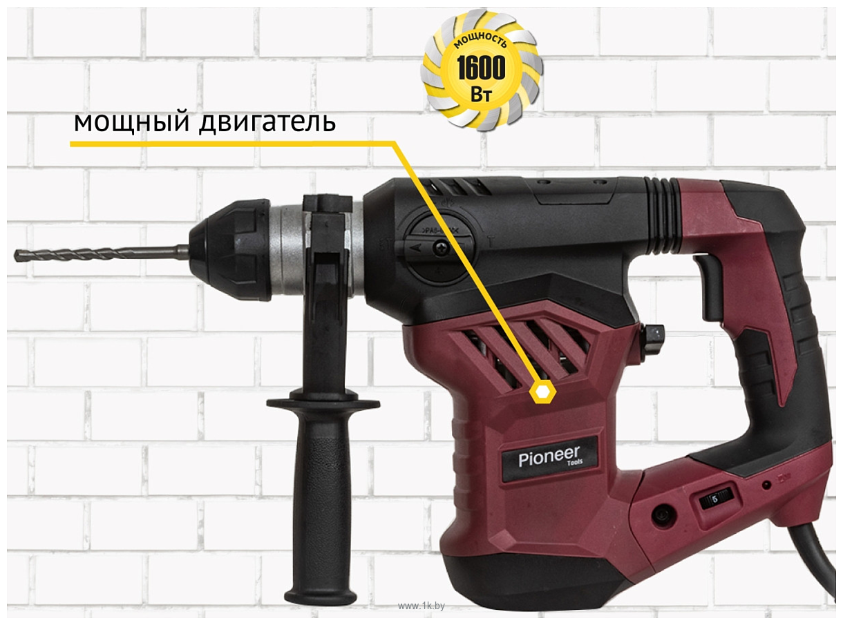 Фотографии Pioneer Tools RH-M1600-01C