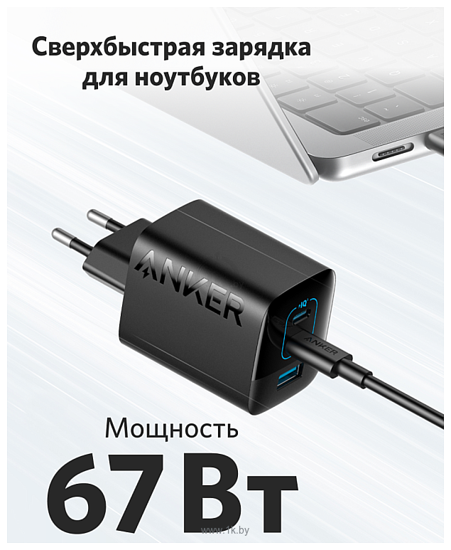 Фотографии Anker 336 A2674 ANK-A2674G11-BK