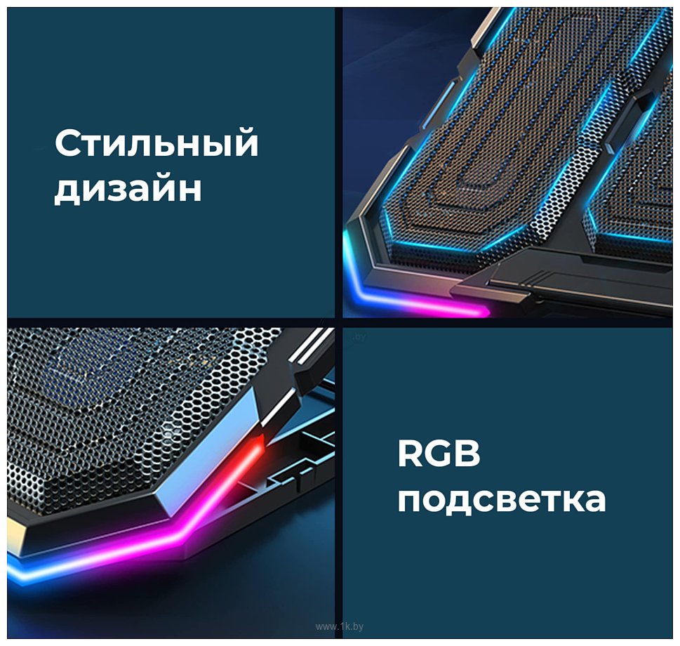 Фотографии Evolution LCS-08 RGB