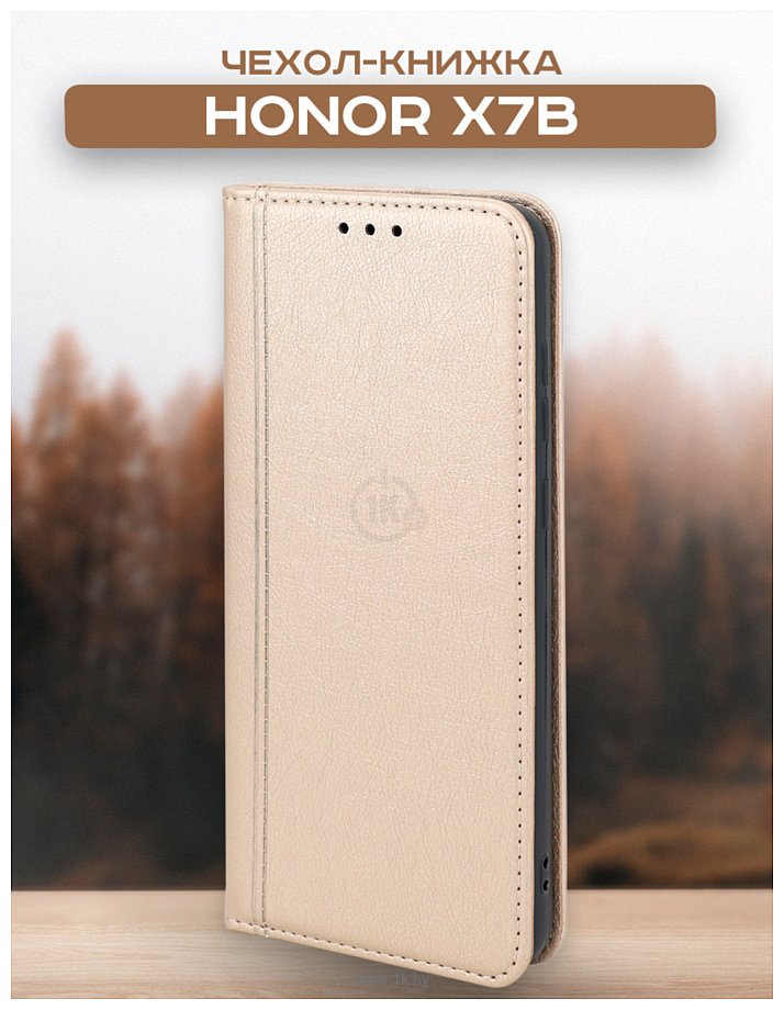 Фотографии Case Book для Honor X7b (бежевый)