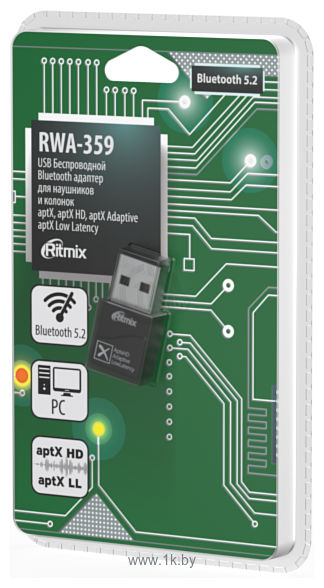 Фотографии Ritmix RWA-359