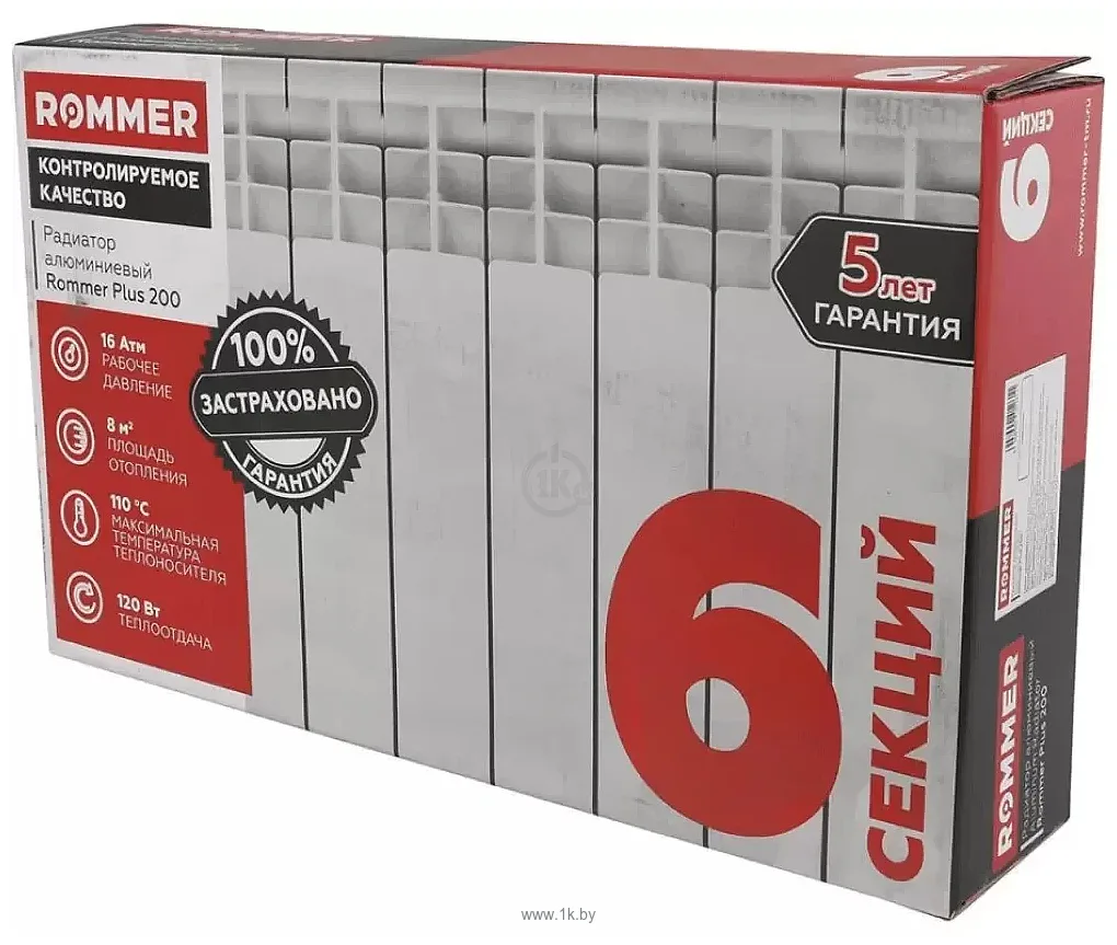 Фотографии Rommer Plus 200