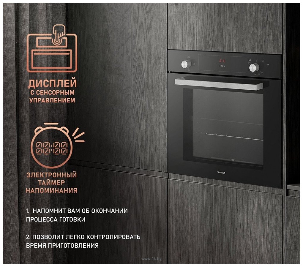 Фотографии Weissgauff WGO 706 D Black Glass