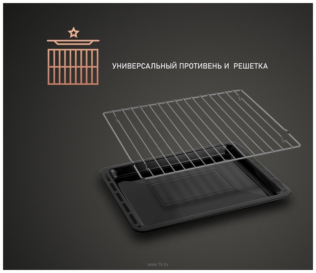 Фотографии Weissgauff WGO 706 D Black Glass