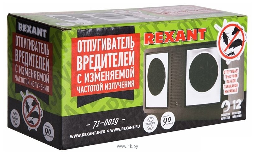 Фотографии Rexant 71-0019