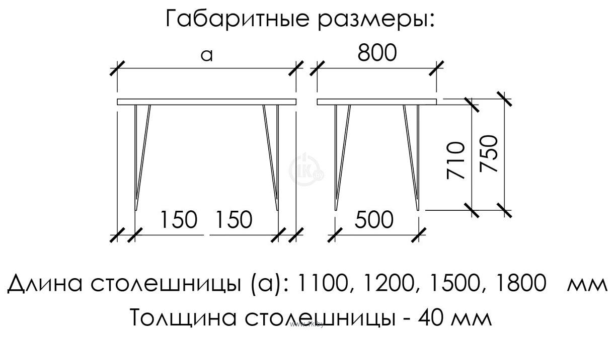 Фотографии Buro7 Грасхопер 110 (с обзолом, дуб натуральный/черный)