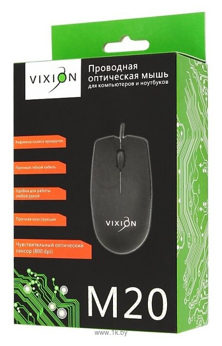 Фотографии VIXION M20