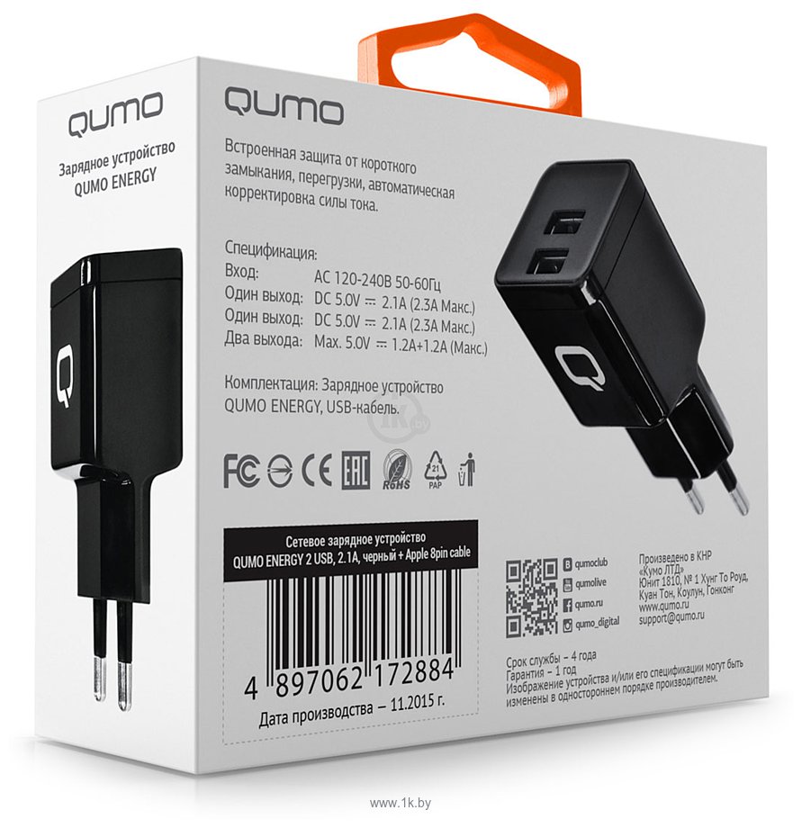 Фотографии Qumo Energy + Type C Cable (24155)