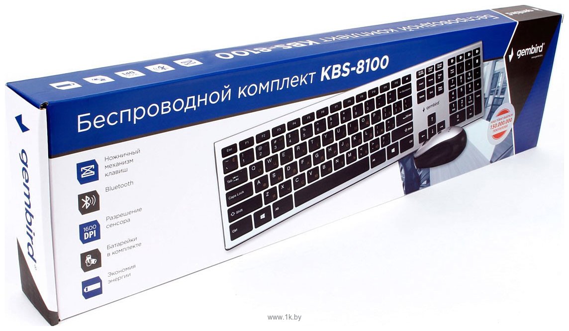 Фотографии Gembird KBS-8100