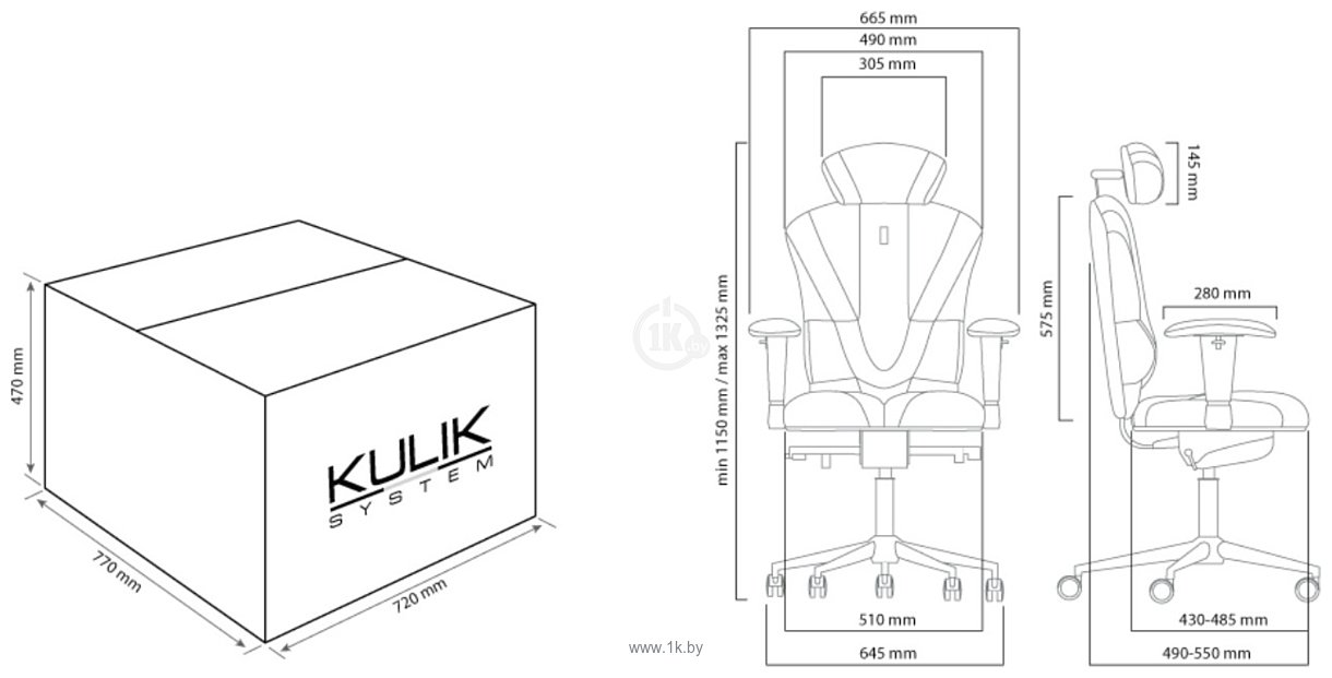 Фотографии Kulik System Victory (экокожа, серый с подголовником)