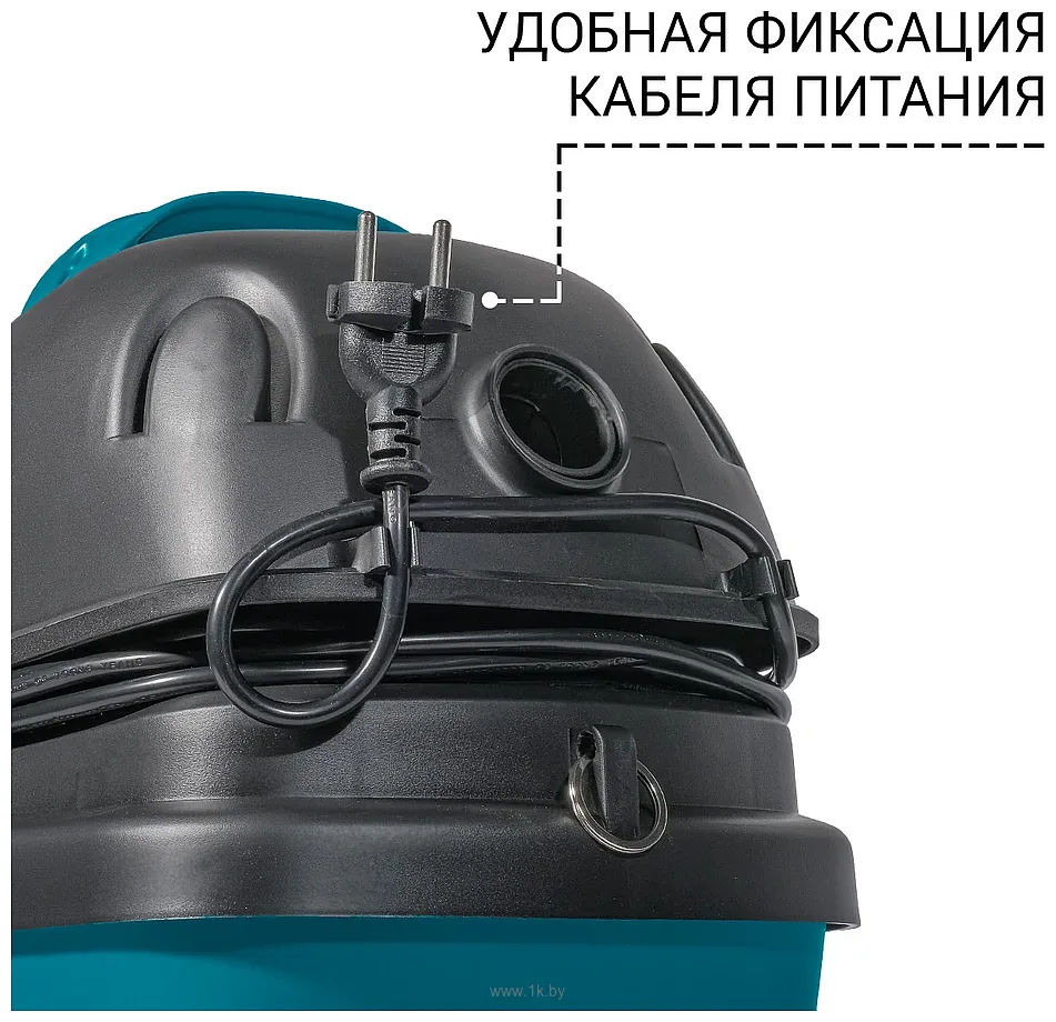 Фотографии Bort BSS-1212