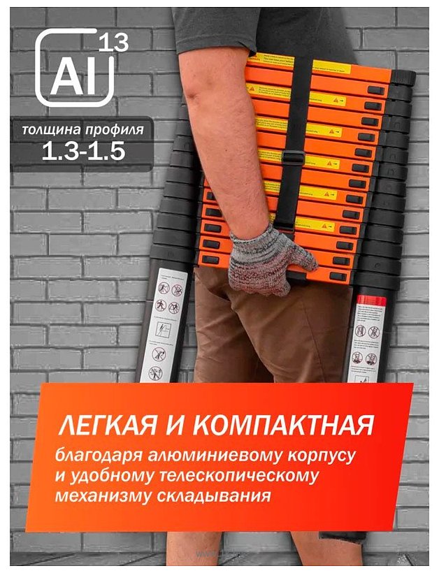 Фотографии ISMA UP440