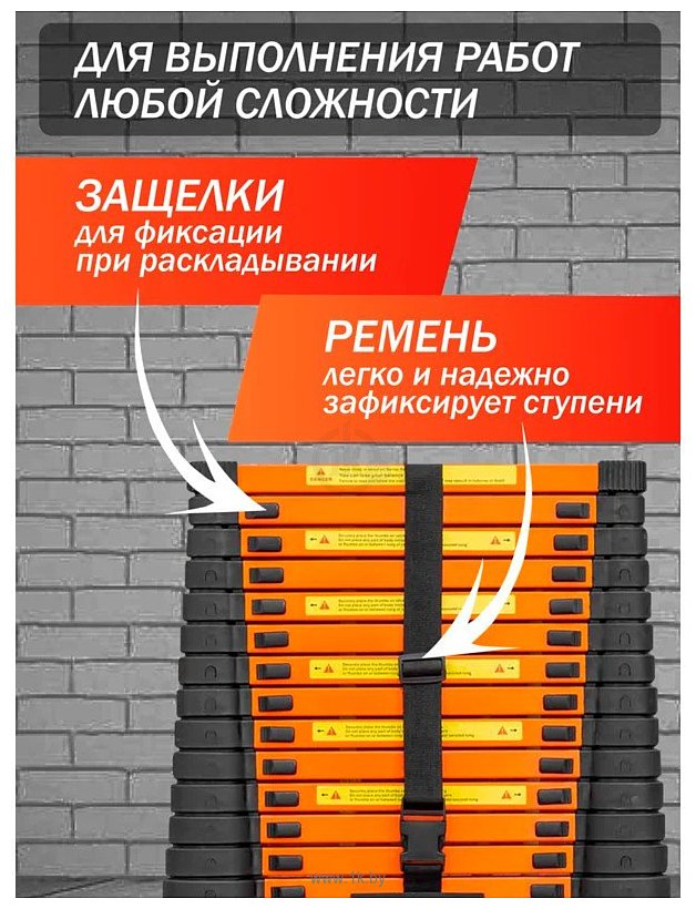 Фотографии ISMA UP440