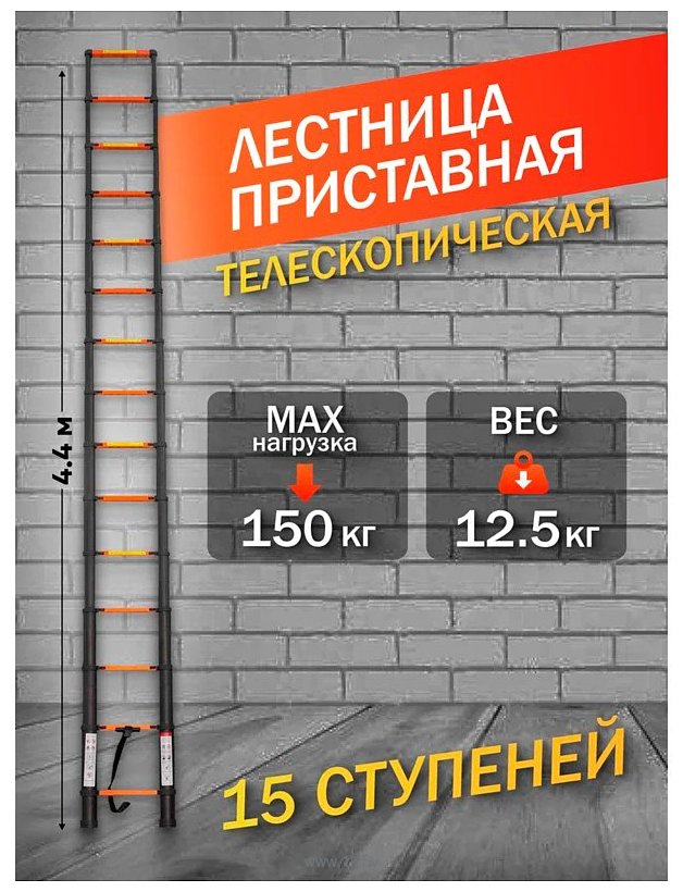 Фотографии ISMA UP440