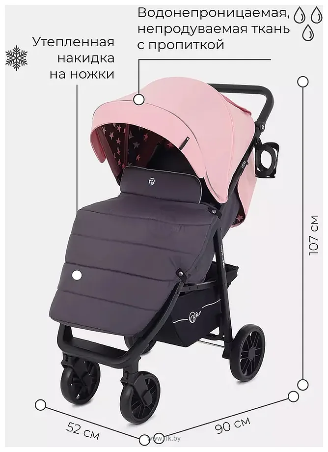 Фотографии Rant Vega Star