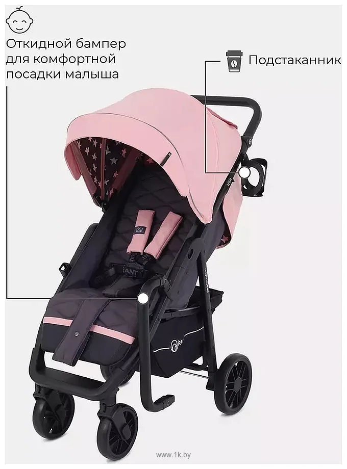 Фотографии Rant Vega Star