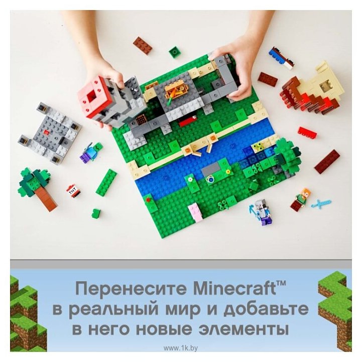 Фотографии LEGO Minecraft 21161 Набор для творчества 3.0