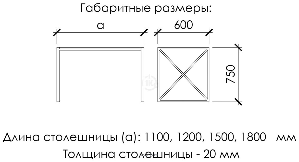 Фотографии Buro7 Лофт 110 (дуб натуральный/черный)